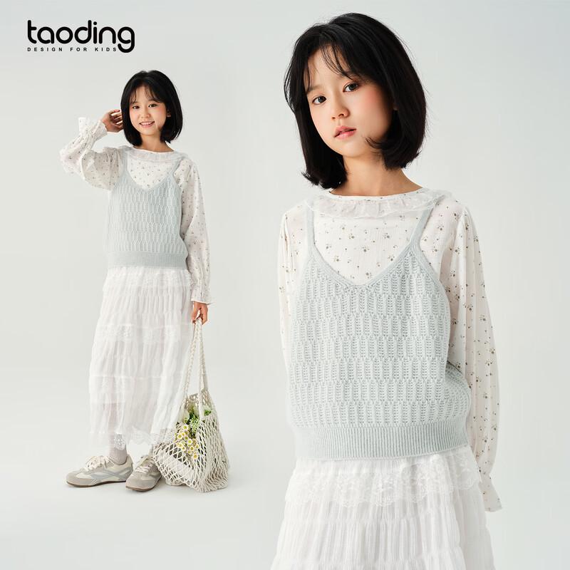 Girls  Korean Style Floral Cami  Long-Sleeve Tee Two-Piece Set 130