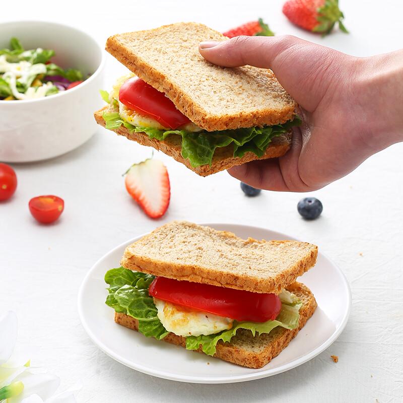 BreadTalk Whole Wheat Toast Slices