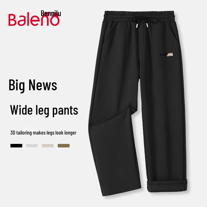 Baleno Unisex Trendige Weitbeinige Freizeithose