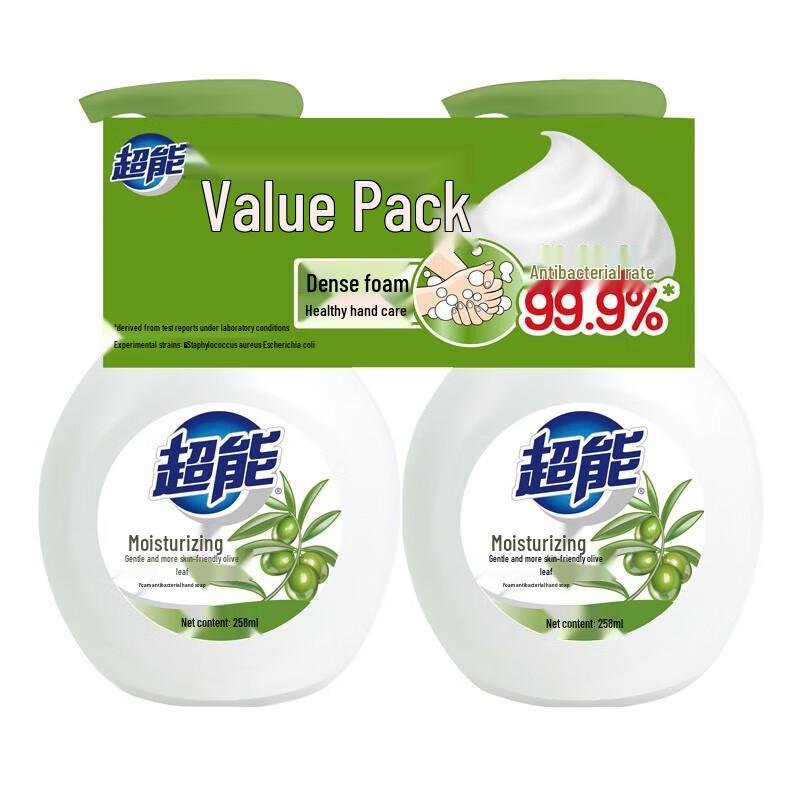 

Supower Moisturizing Antibacterial Foaming Hand Wash