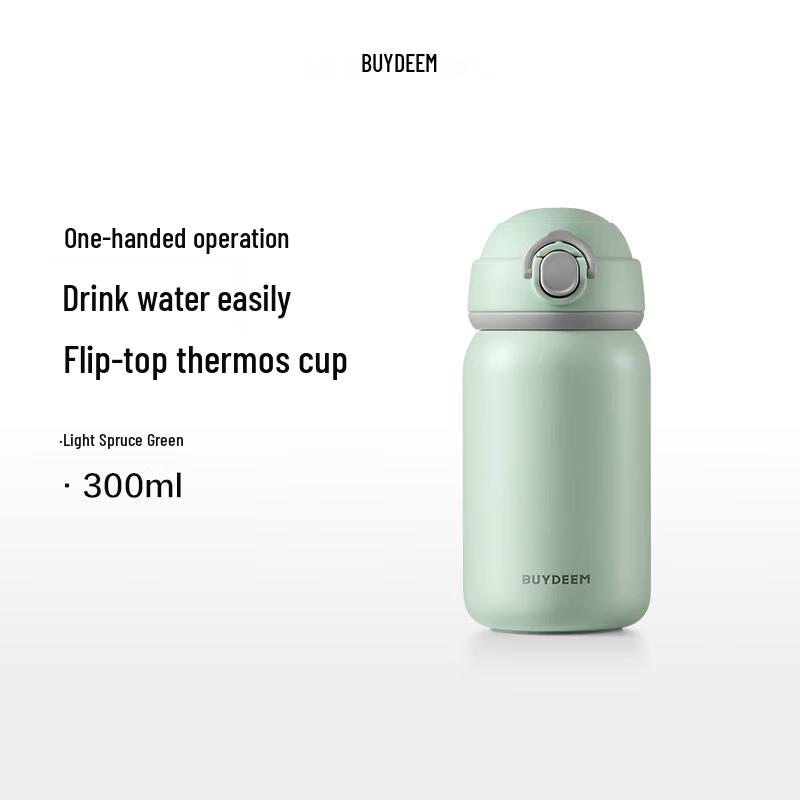 Buydeem Portable Pop-up Lid Insulated Bottle