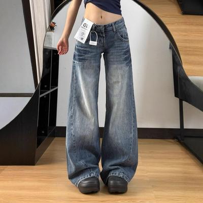 Comfortable Large Size Crease Jeans Women Autumn Low Waisted Retro Loose Skinny Straight Dragged Wide Legged Trousers Jeans for Women Long Denim Pants