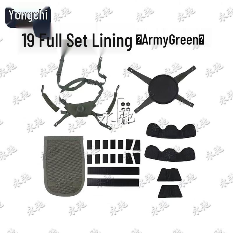 

Yongchi M19 Helmet Liner Kit