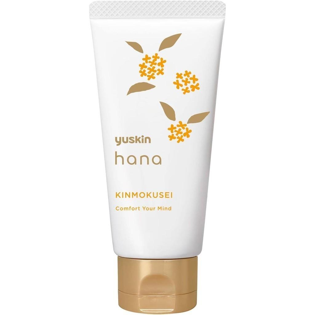 Yuskin Hana Hand Cream Series 50g