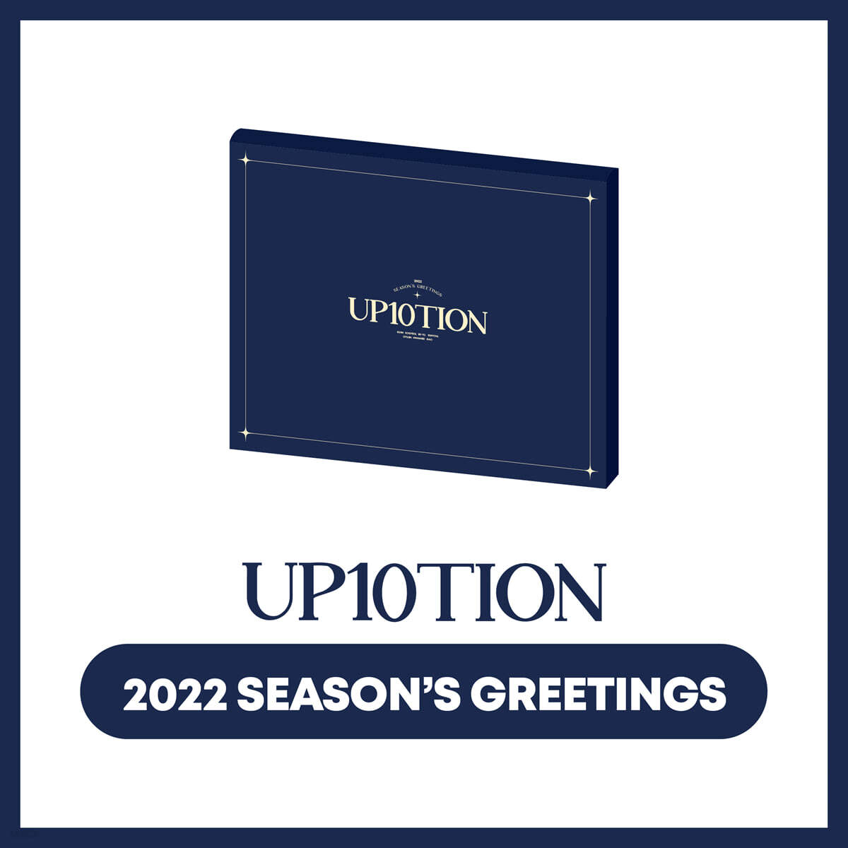 

UP10TION 2022 Season Greetings
