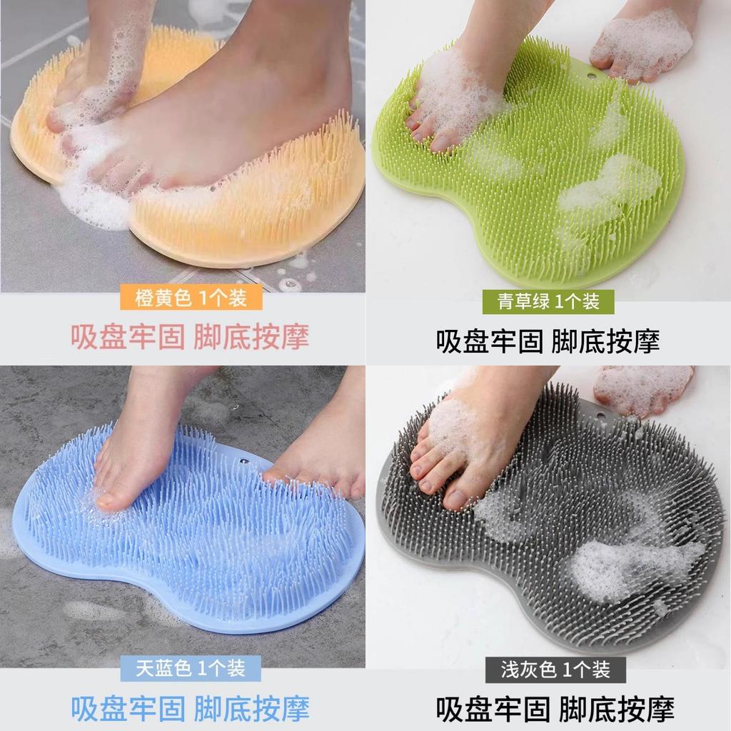 Silicone Foot Scrubber Massager Bath Mat With Nonslip Suction For Home Use