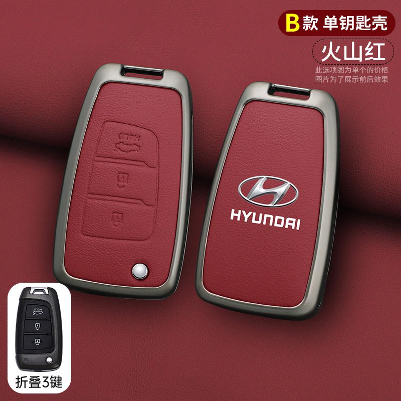 Zinc Alloy+Leather Car Remote Key Case Cover Shell For Hyundai Elantra Solaris Tucson I30 I35 I40 KONA Genesis Santa Fe Azera