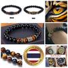Thai Amulet Bracelet Jewelry Bangle Tiger Eye Energy Elastic Retro Vintage Protect Charm Talisman Powerful Money Wealth Success Health Lucky Unisex