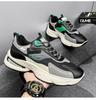 Fashion Men Sneakers Summer Mesh Breathable Casual Shoes,anti Slip Wear-resistant Platform Sneakers,teenage Trendy Shoes Tênis Masculino