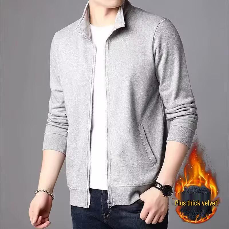 Men's Trendy Loose-Fit Stand-up Collar Zipper Cardigan Hoodie - Spring/Autumn Versatile Baseball Jacket, Plus Size Available