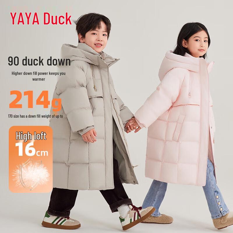 Yaya Kids  Mid-Length Winter Down Jacket S