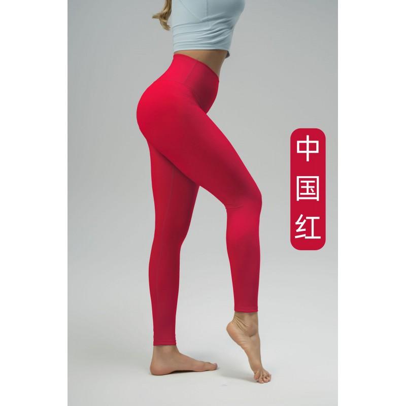 High-Waisted Seamless 9/10 Length Leggings Women Butt-Lifting Yoga Pants Breathable Stretch Workout Tights