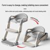 Children's Potty Ladder with Handrails and Folding Frame