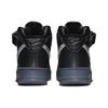 Nike Air Force 1 Mid Premium Black Metallic Silver Unisex Sneakers Hyper-Pink Anthracite DX3061-001