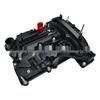 Capac supape pentru Ford EcoSport/Focus/Fiesta 1.0 (CM5G-6K271C)