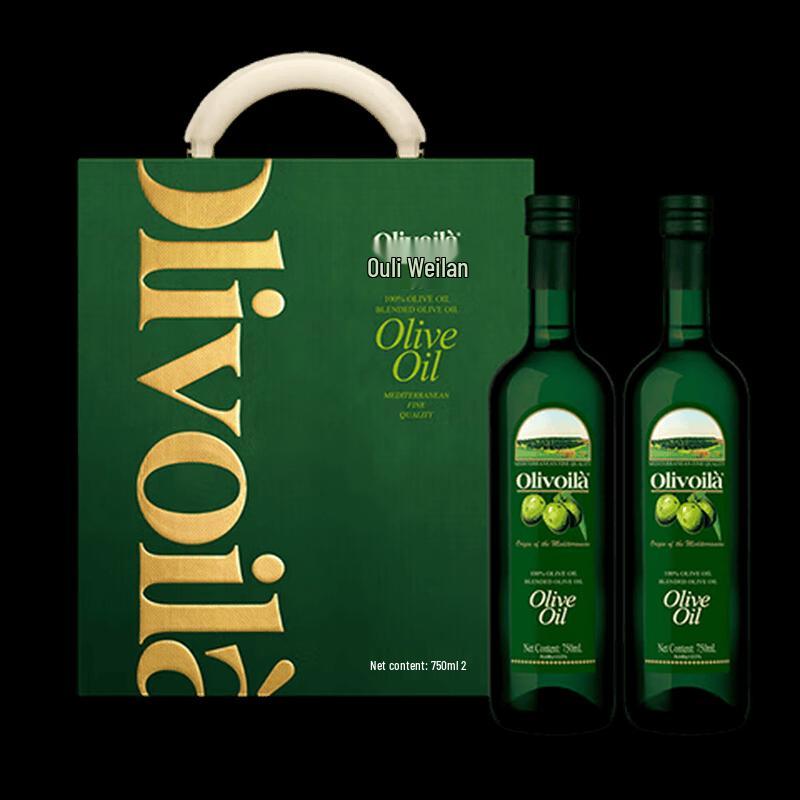 Olitalia Olive Oil Gift Set