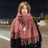 New scarf women's autumn and winter versatile Korean version fashion color thousand bird grid warm scarf thickened couple student
