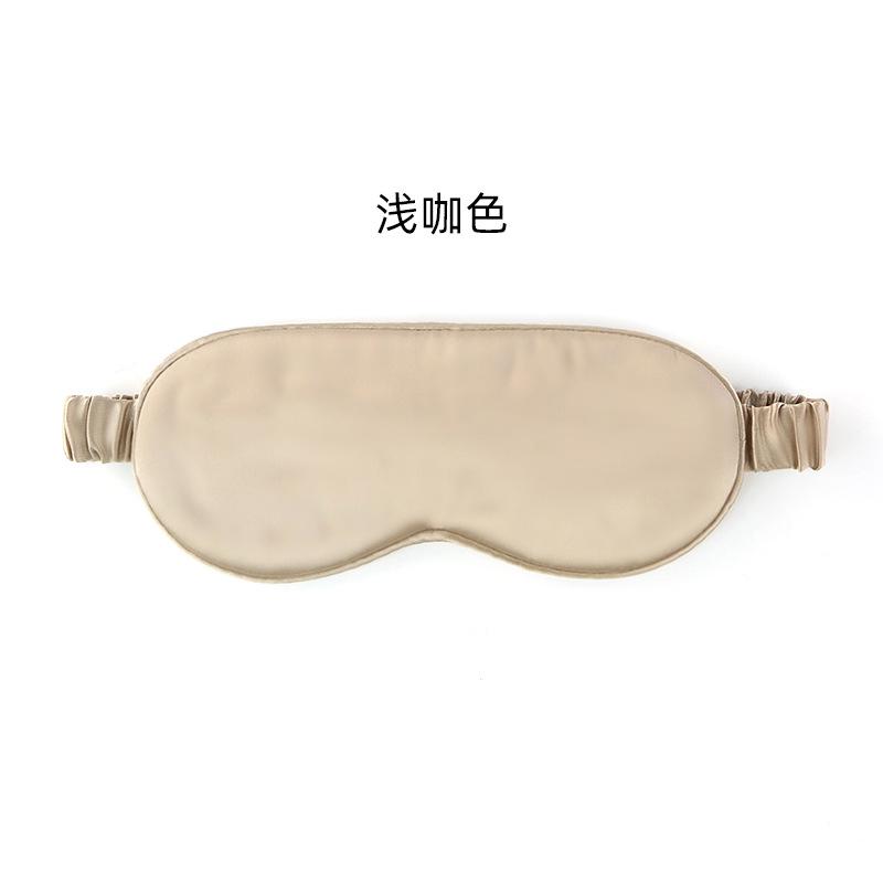 Silk Blindfold 19 Mmi Simple Double-sided Mulberry Silk Blindfold Shading Blindfold