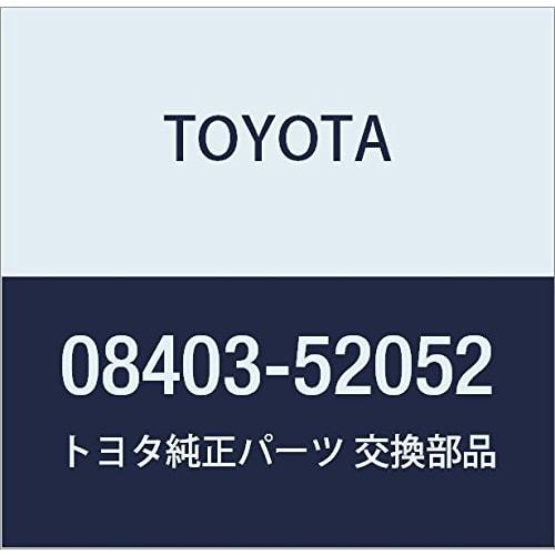 

TOYOTA genuine parts GARNISH SIDE BODY part number 08403-52052