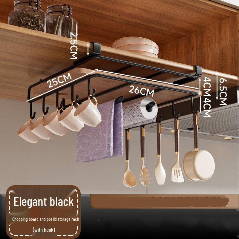 Double-Layer Kitchen Cutting Board Rack