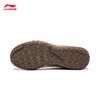 Li-Ning Feline Flow Shock-Absorbing Casual Sports Shoes AGCW243