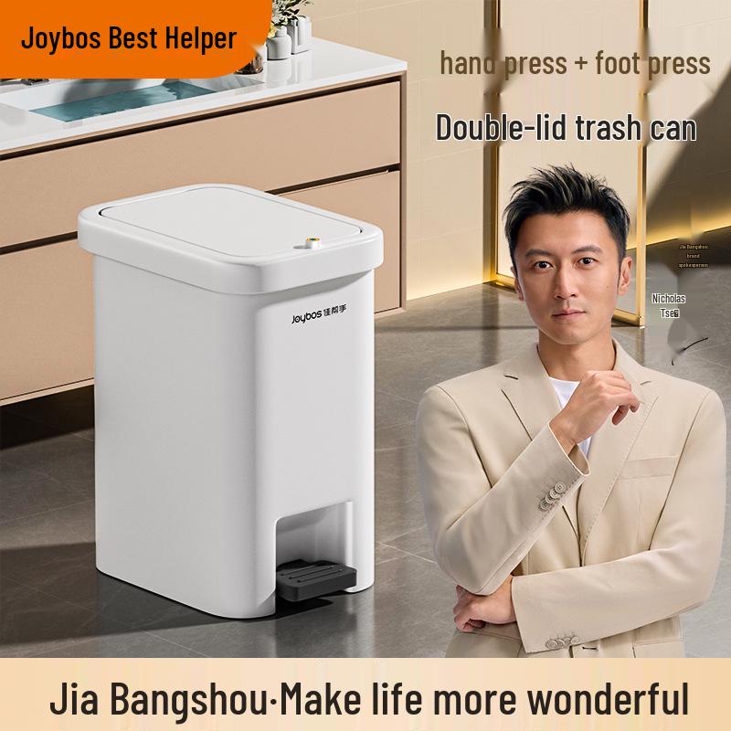 

Jia Bangshou Pedal Trash Can with Lid for Kitchen, Bathroom, and Living Room Small Dual-Lid [Foot Pedal + Hand Press] білий