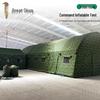 Large Skua Outdoor Inflatable Camouflage Command Tent