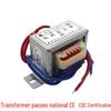 Multi-Watt Power Transformer: Converts 220V/380V to 12V/24V/6V/9V/18V/15V, Available in 5W-100W