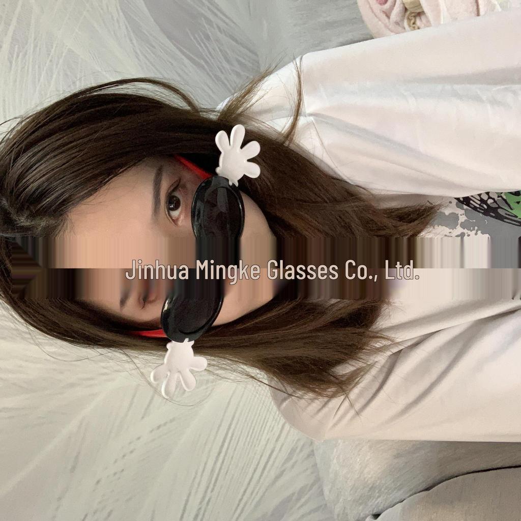 Cute Cartoon Disco Glasses - Bouncing Silly Sunglasses for Party & Birthday Photo Props.