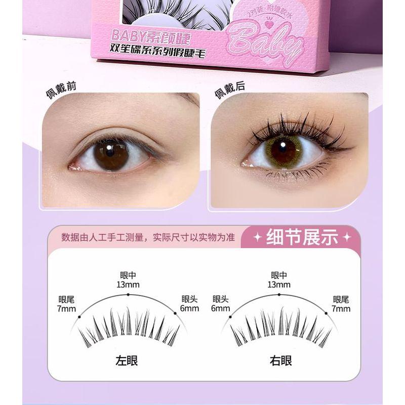 Jesireca - Multipack False Eyelashes (Various Designs)