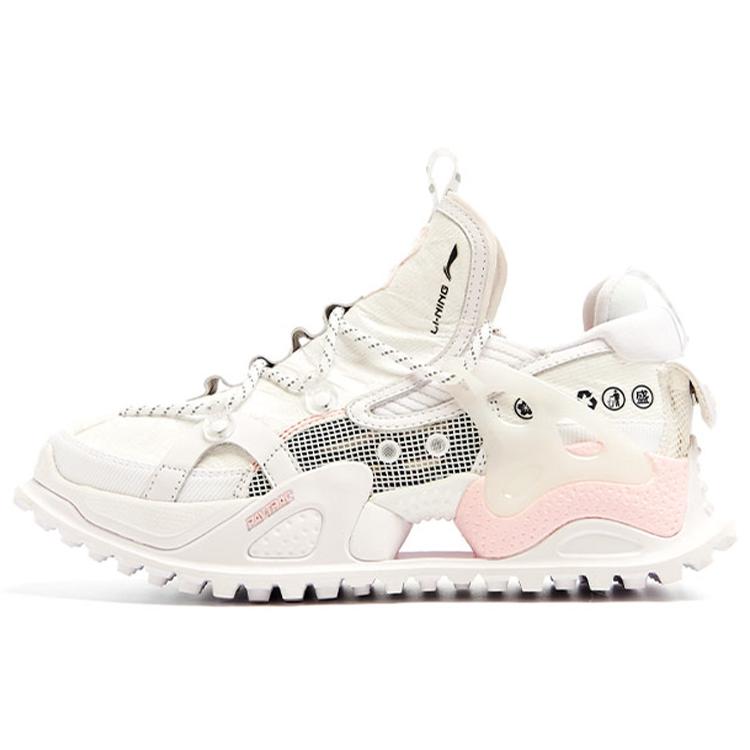 

New LiNing Pangu Halo Cushioned Anti Slip And Wear Resistant Lightweight Low Top Casual Shoes Men s Cherry Blossom Pink AGLR151-1