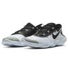 New Nike Free Rn 5.0 2020 White CI9921-100