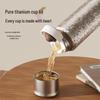 TOMIC Pure Titanium Insulated Mug