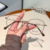 Gg Home Myopia Women'S Full Metal Glasses G0880 Ultra-Light Glasses Frame, Horseshoe Buckle Retro Plain Face