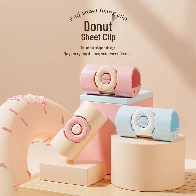 Needle-Free Bed Sheet Fasteners (24-Pack)