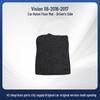 Anti-Slip Car Floor Mats for Geely Vision X6 2016-2017 - Left & Right Hand Drive
