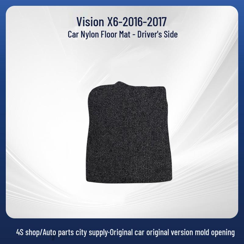 Anti-Slip Car Floor Mats for Geely Vision X6 2016-2017 - Left & Right Hand Drive