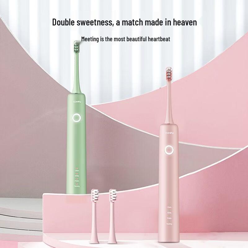 

CONFU D1 Smart Sonic Electric Toothbrush CN plug (adapter included)