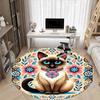 1pc Floral Cat Office Round Area Rug, Indoor Mat Suitable For Office, Under Office Chairs Bedroom Living Room Home Decor, Room Deco