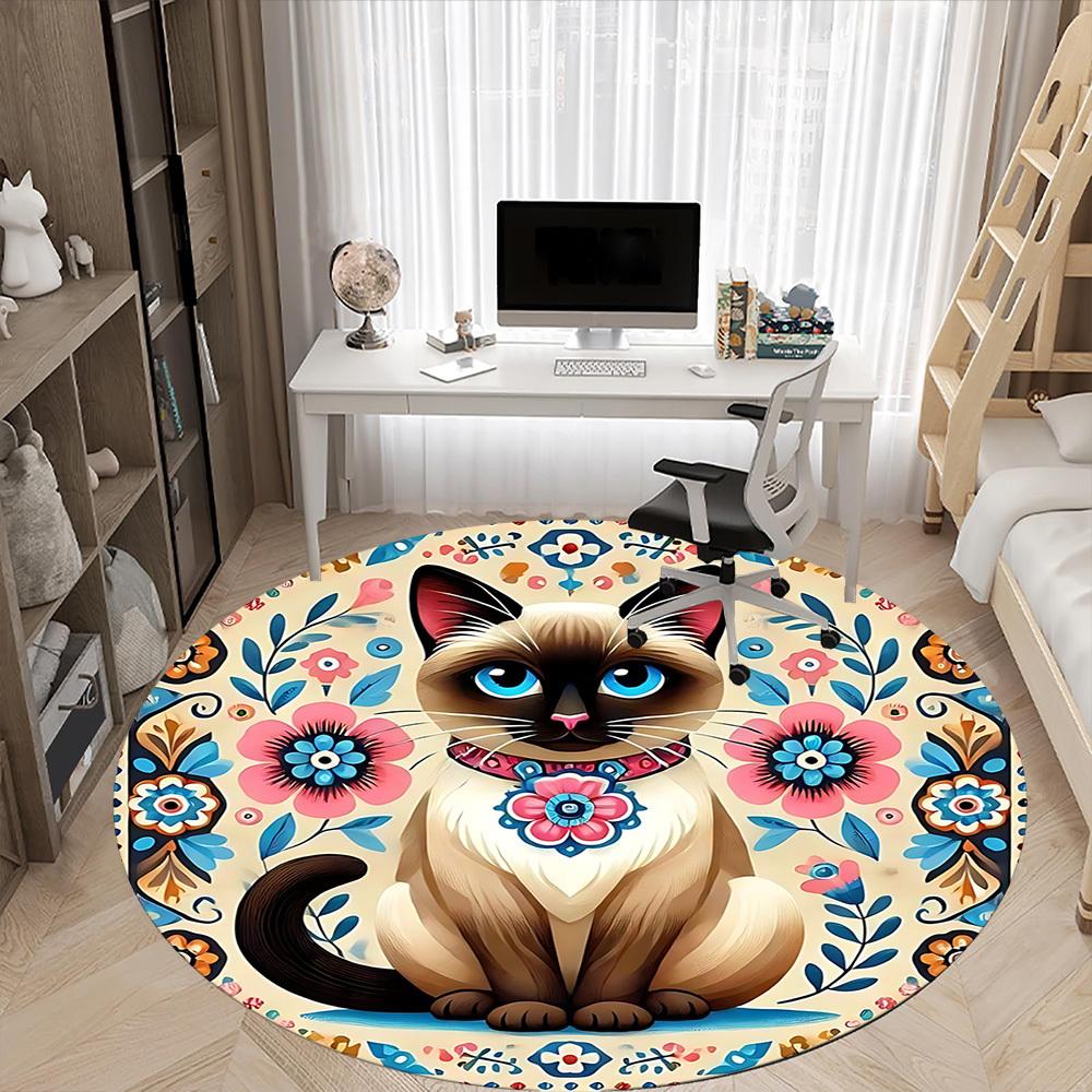 1pc Floral Cat Office Round Area Rug, Indoor Mat Suitable For Office, Under Office Chairs Bedroom Living Room Home Decor, Room Deco