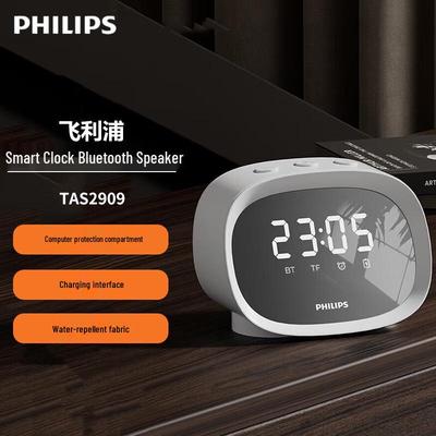 Philips TAS2909 Smart Bluetooth Speaker with Alarm Clock CN Plug (adapter Included)
