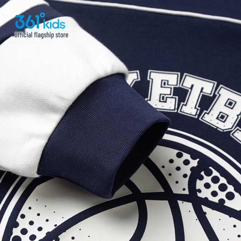 361° Boys' Basketball Pullover Sweatshirt