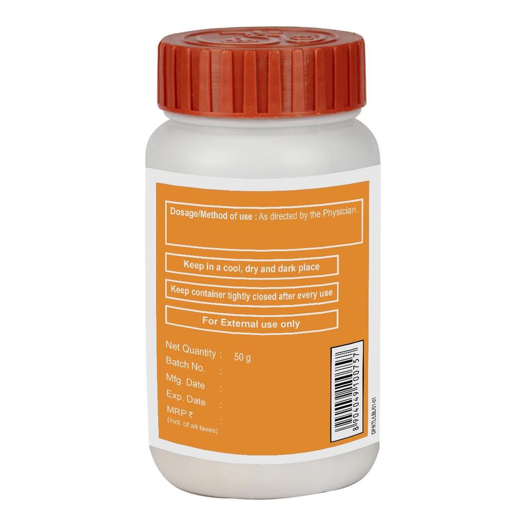 Patanjali Divya Kantilep, (50 G) Kantilep
