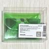 [USED] ZB1 PVC POUCH PHOTO SET(YELLOW GREEN)
