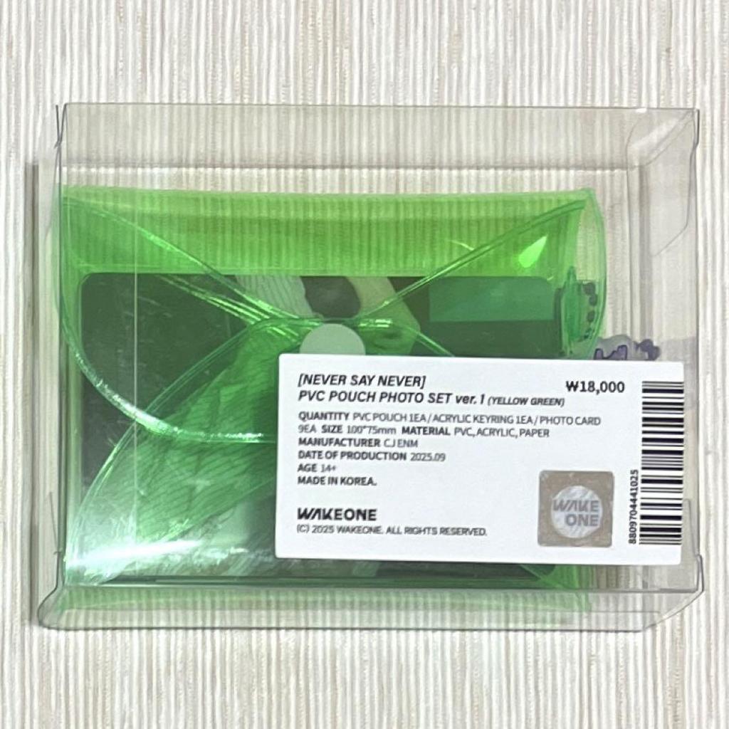 [USED] ZB1 PVC POUCH PHOTO SET(YELLOW GREEN)