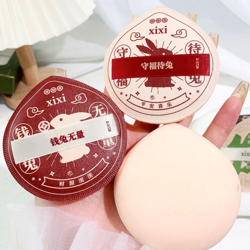 Dual-use Makeup Tools Makeup Sponge Puff Foundation Powder Puff Cosmetic Puff Set Air Cushion Puff