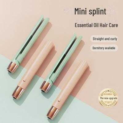 Portable Mini Dual-Purpose Hair Straightener & Curler