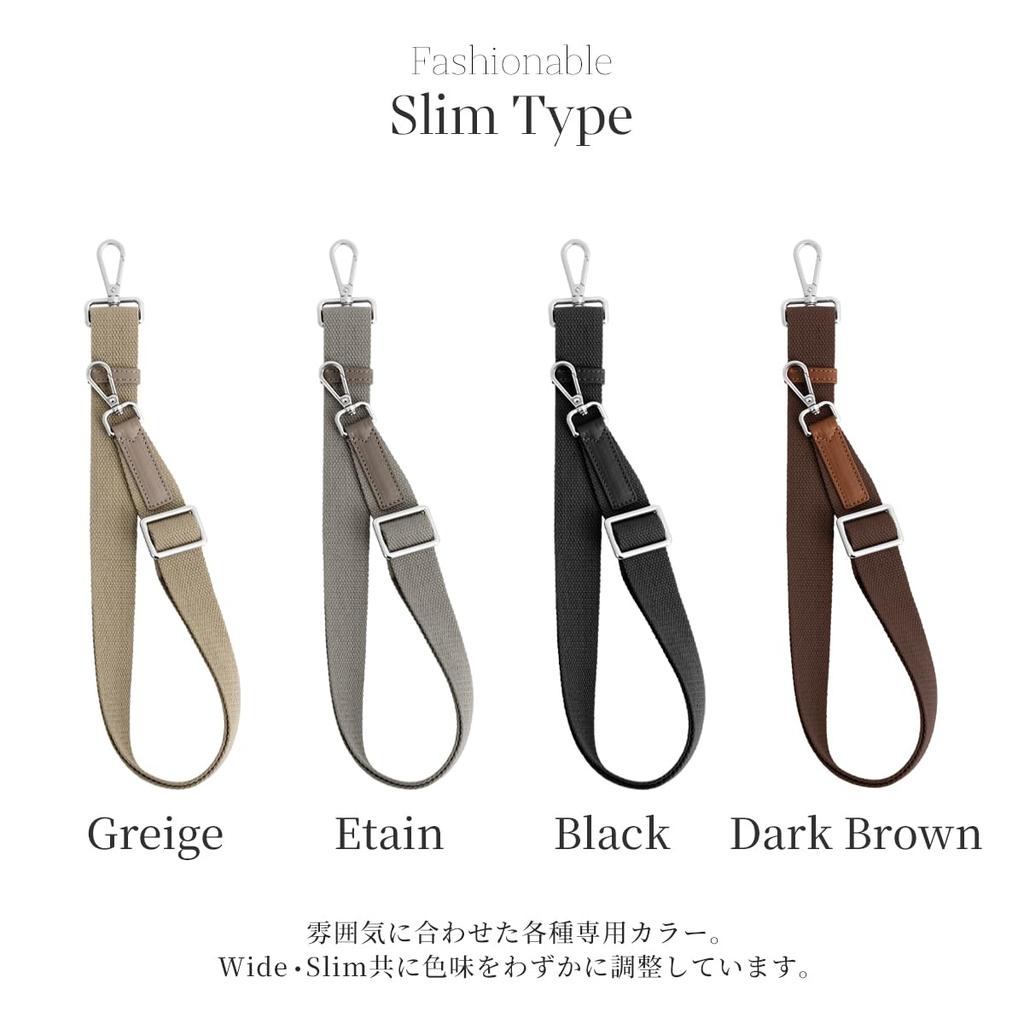 Schultergurt mit Echtleder 63cm zur Schulter [Dom Teporna] Akzente, Einzeln, Verstellbar, 110cm, Gurt, Schwarz/Breit