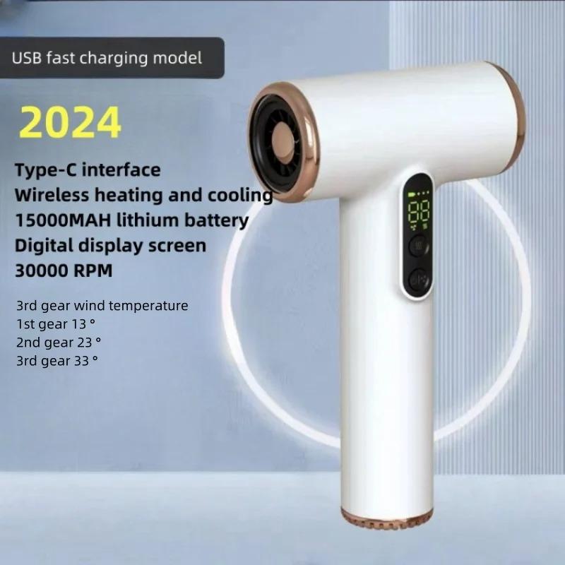 

Hot Selling Wireless Hair Dryer 30000 Rpm High-Speed Cold Warm Wind Children s Home Dormitory Travel Protable USB Charging Hair