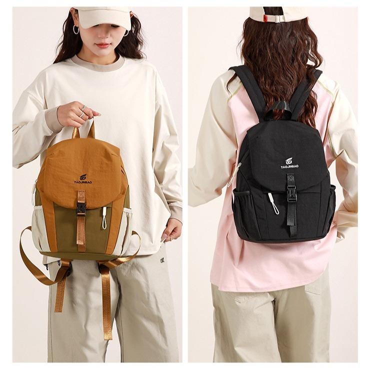 Women Lightweight Travel Backpack Water Resistant Large Capacity Sports Rucksack Casual Daily Commute School Bag